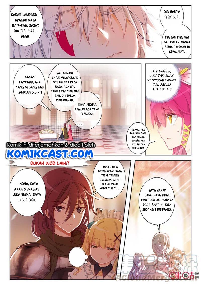 Long Live The King chapter 4